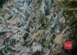 粉蒸苦菊的做法图解6