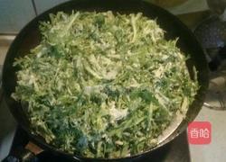 粉蒸苦菊的做法图解7