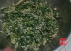 粉蒸苦菊的做法图解9