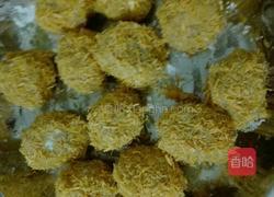 芋丸的做法图解6