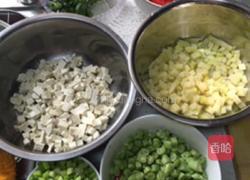 汇麻食的做法图解1