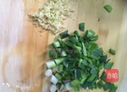 汇麻食的做法图解4