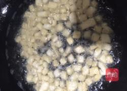 汇麻食的做法图解3