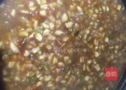 汇麻食的做法图解11