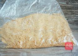 抹茶芝士冻饼的做法图解2