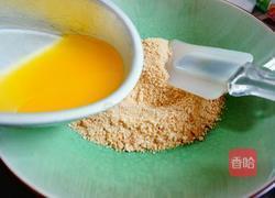 抹茶芝士冻饼的做法图解3