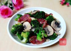 口蘑西兰花炒腊肠的做法图解9