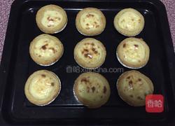 全蛋蛋挞（原味）的做法图解11