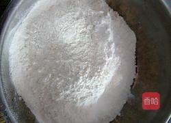 蒸花卷的做法图解1