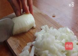 意大利苹果炖饭的做法图解2