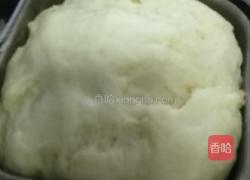 迷你小披萨的做法图解1