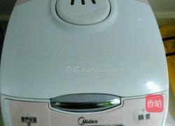 红豆红枣圆子汤的做法图解3