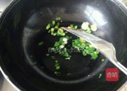 糖醋藕片的做法图解10