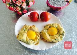 云朵蛋的做法图解7