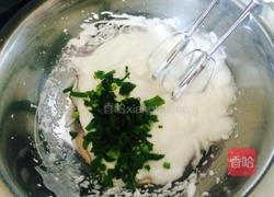 云朵蛋的做法图解3