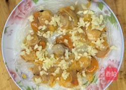 粉丝蒸扇贝的做法图解6