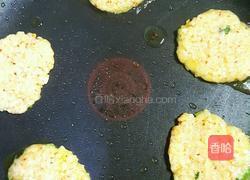 葱香味香辣锅巴的做法图解7