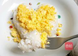 爱心山药泥的做法图解6