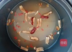 枸杞红糖养生粥的做法图解2
