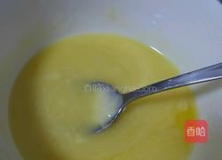 香甜椰子球的做法图解1