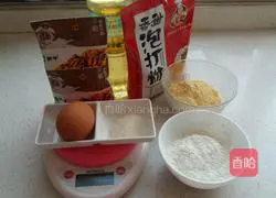 Milk Corn Waffles Recipe Illustration 1