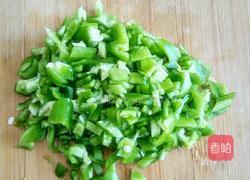 鸡蛋辣椒酱的做法图解2