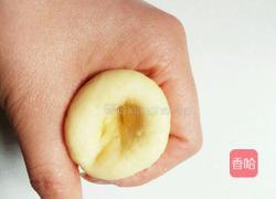 奶香窝窝头的做法图解8