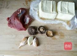 懒人豆腐的做法图解1