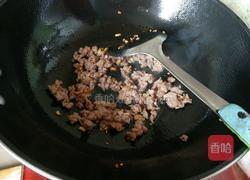 懒人豆腐的做法图解7