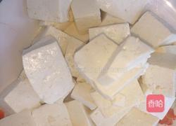 小牛肉粒炖豆腐的做法图解1