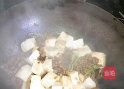 小牛肉粒炖豆腐的做法图解5