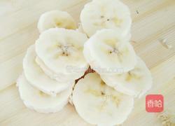 纤维果蔬汁的做法图解3