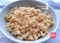 清香艾馍馍的做法图解5