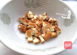 清香艾馍馍的做法图解6