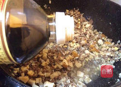 清香艾馍馍的做法图解9