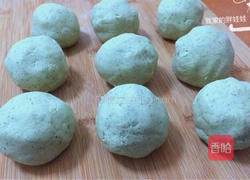 清香艾馍馍的做法图解13