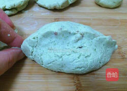 清香艾馍馍的做法图解16