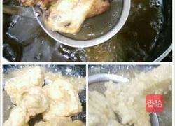 麻辣香锅的做法图解8
