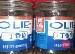 凉拌银鱼苦菊的做法图解3