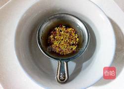 五味尚膳酸梅汤的做法图解7