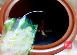 五味尚膳酸梅汤的做法图解8