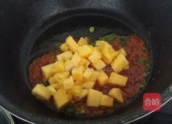 菠萝肉的做法图解2