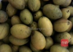 咸橄榄的做法图解1