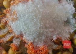 咸橄榄的做法图解3