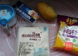 芒果拿破仑起酥的做法图解1