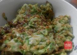 槐花托的做法图解3