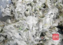 槐花托的做法图解2