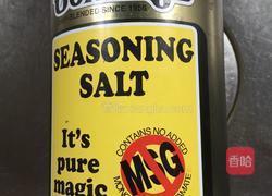 烤焗黄油迷失香草珊瑚大虾的做法图解3