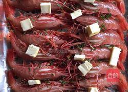 烤焗黄油迷失香草珊瑚大虾的做法图解5