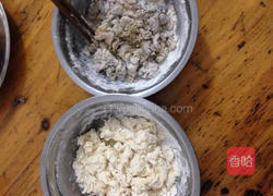 零食猫耳朵的做法图解4